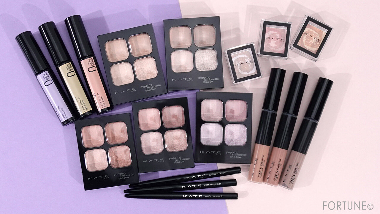 KATE（ケイト）　2024年春新作コスメ