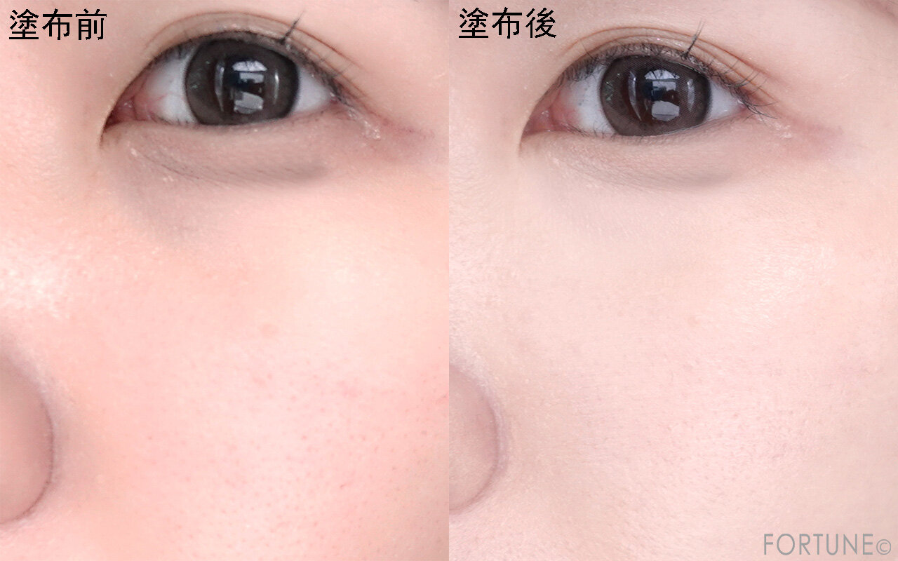 CahtyDoll（キャシードール）　『スピード ホワイト CC クリーム』