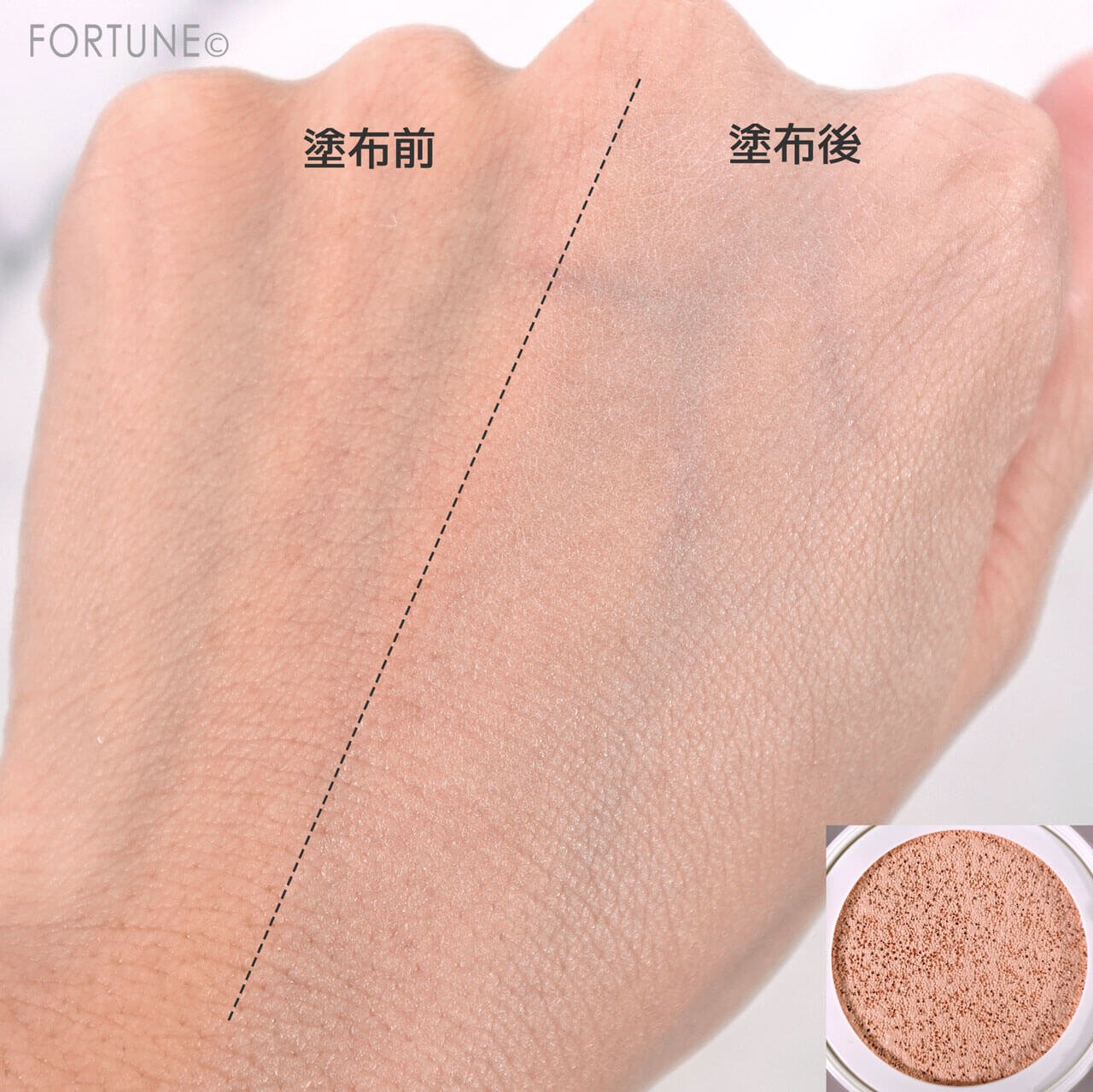 Wonjungyo（ウォンジョンヨ）　『ウォンジョンヨ　トーンアップフィルタークッション』　01シャインピンク