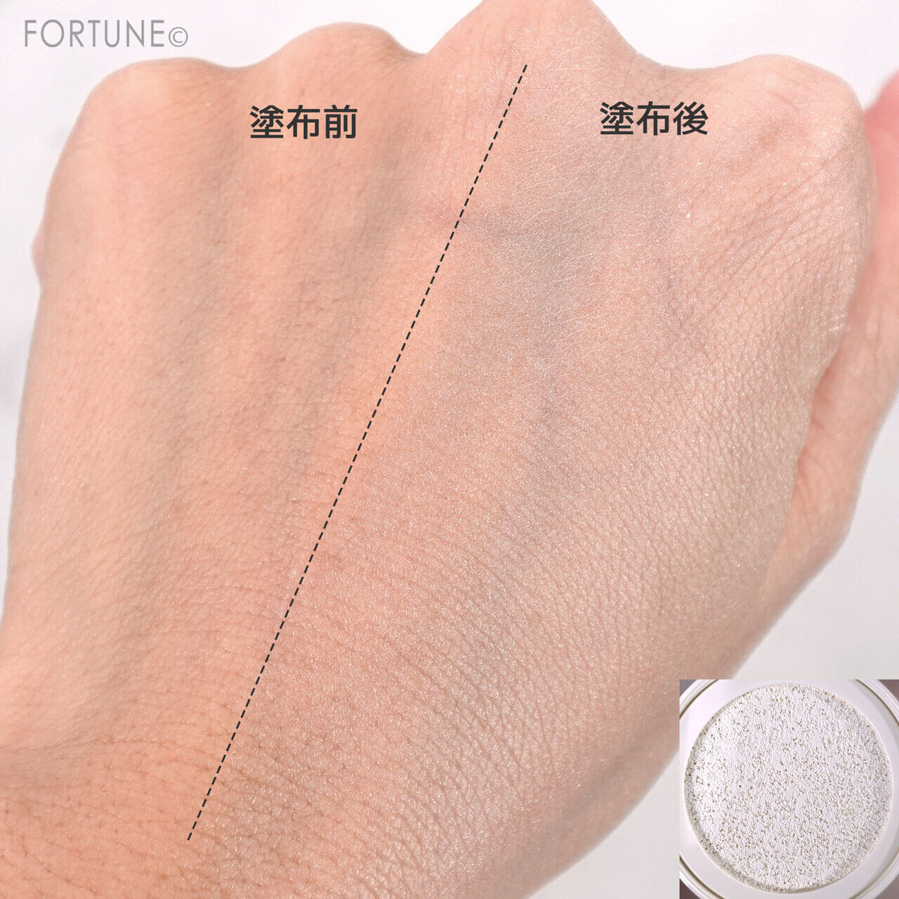 Wonjungyo（ウォンジョンヨ）　『ウォンジョンヨ　トーンアップフィルタークッション』　02 シャインホワイト