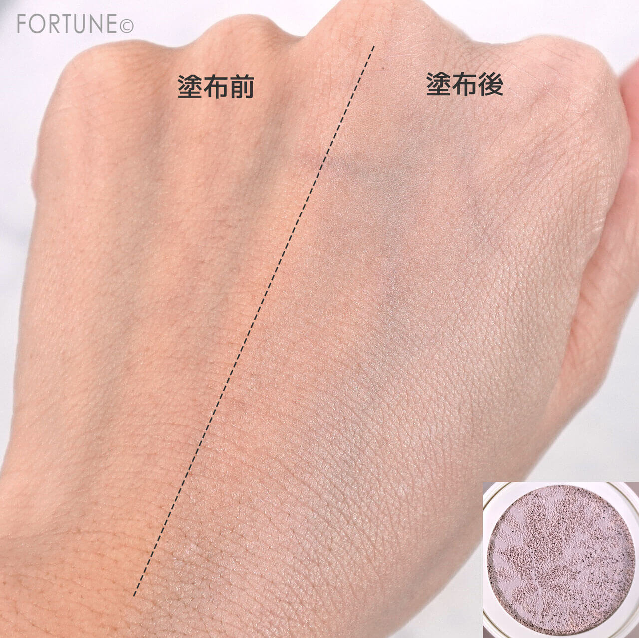 Wonjungyo（ウォンジョンヨ）　『ウォンジョンヨ　トーンアップフィルタークッション』　03 シャインラベンダー