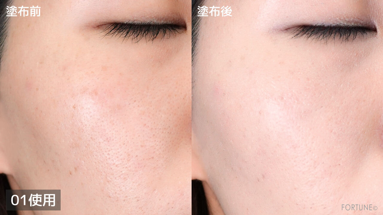 Wonjungyo（ウォンジョンヨ）　『ウォンジョンヨ　トーンアップフィルタークッション』　01