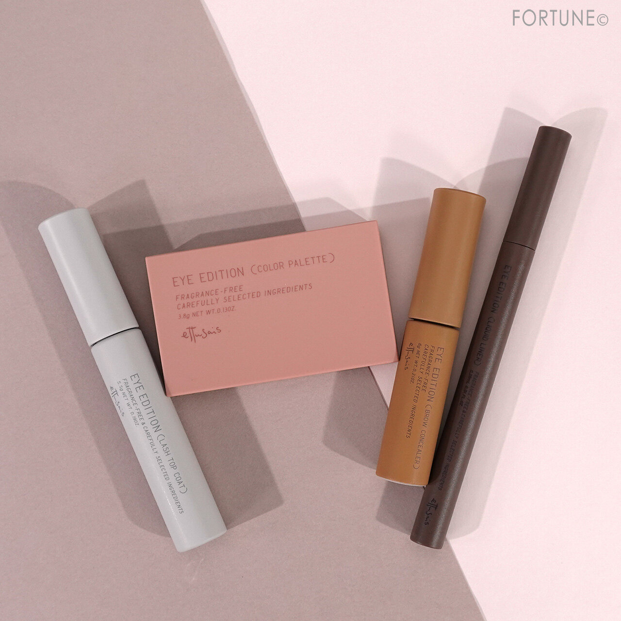 ettusais（エテュセ）　2024年春新作コスメ