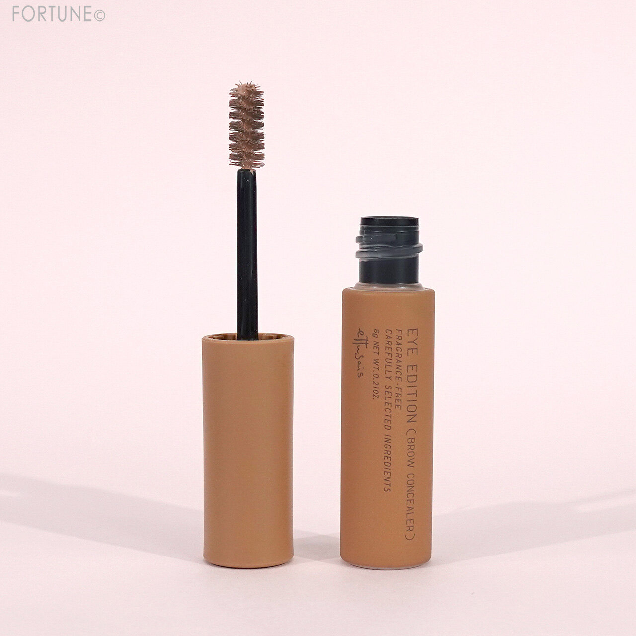 エテュセ アイエディション （ブロウコンシーラー）　コンシーラーベージュ