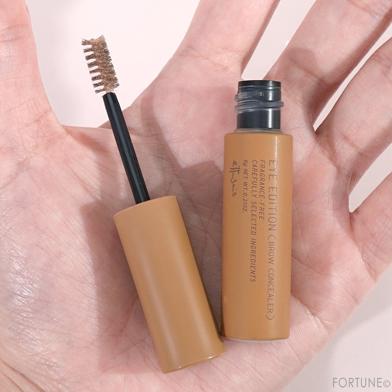 エテュセ アイエディション （ブロウコンシーラー）　コンシーラーベージュ