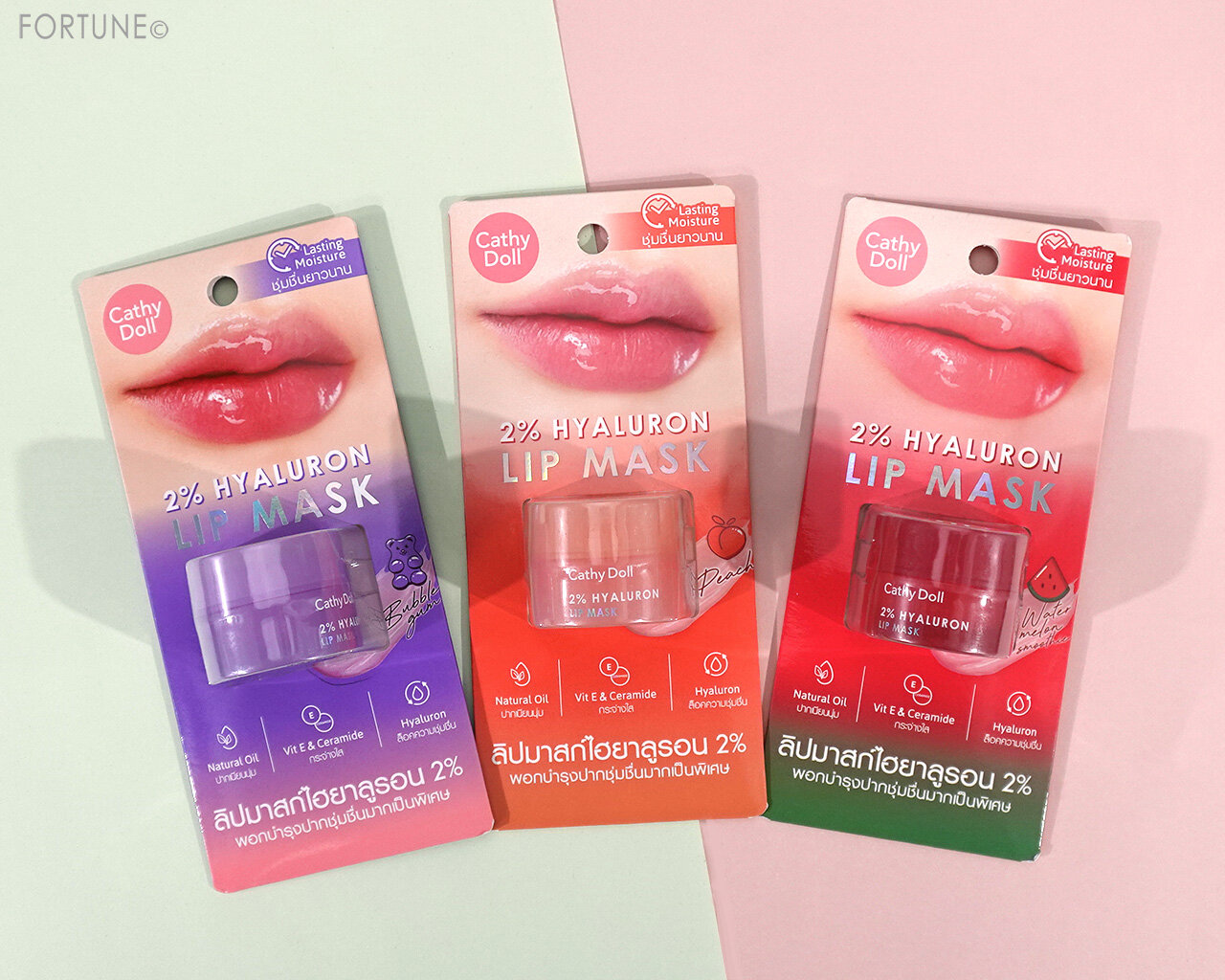 CathyDoll（キャシードール） ヒアルロン酸 リップマスク