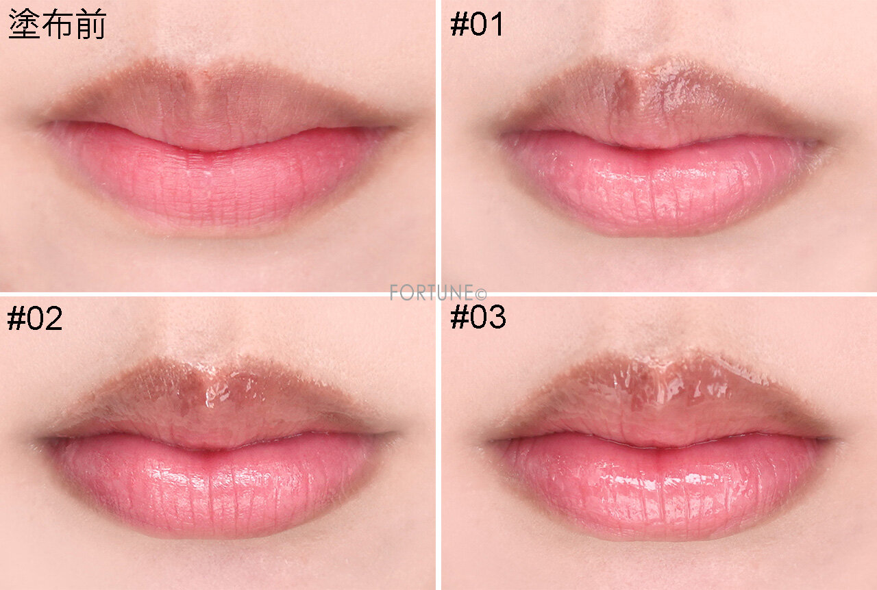 CathyDoll（キャシードール）　ヒアルロン酸 リップマスク