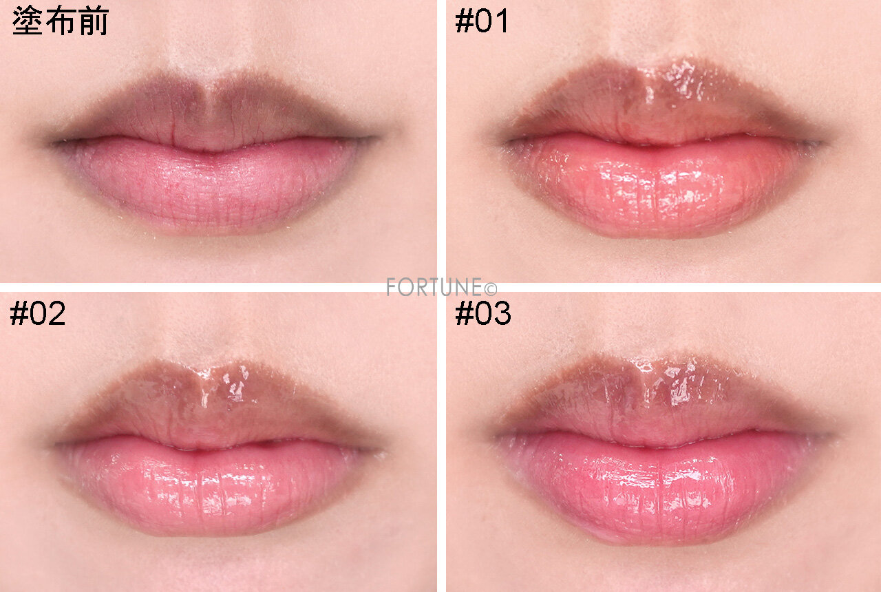 CathyDoll（キャシードール）　CC リップセラム カラーコレクター