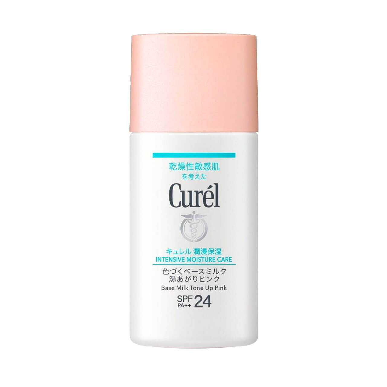 キュレル｜色づくベースミルク 湯あがりピンク