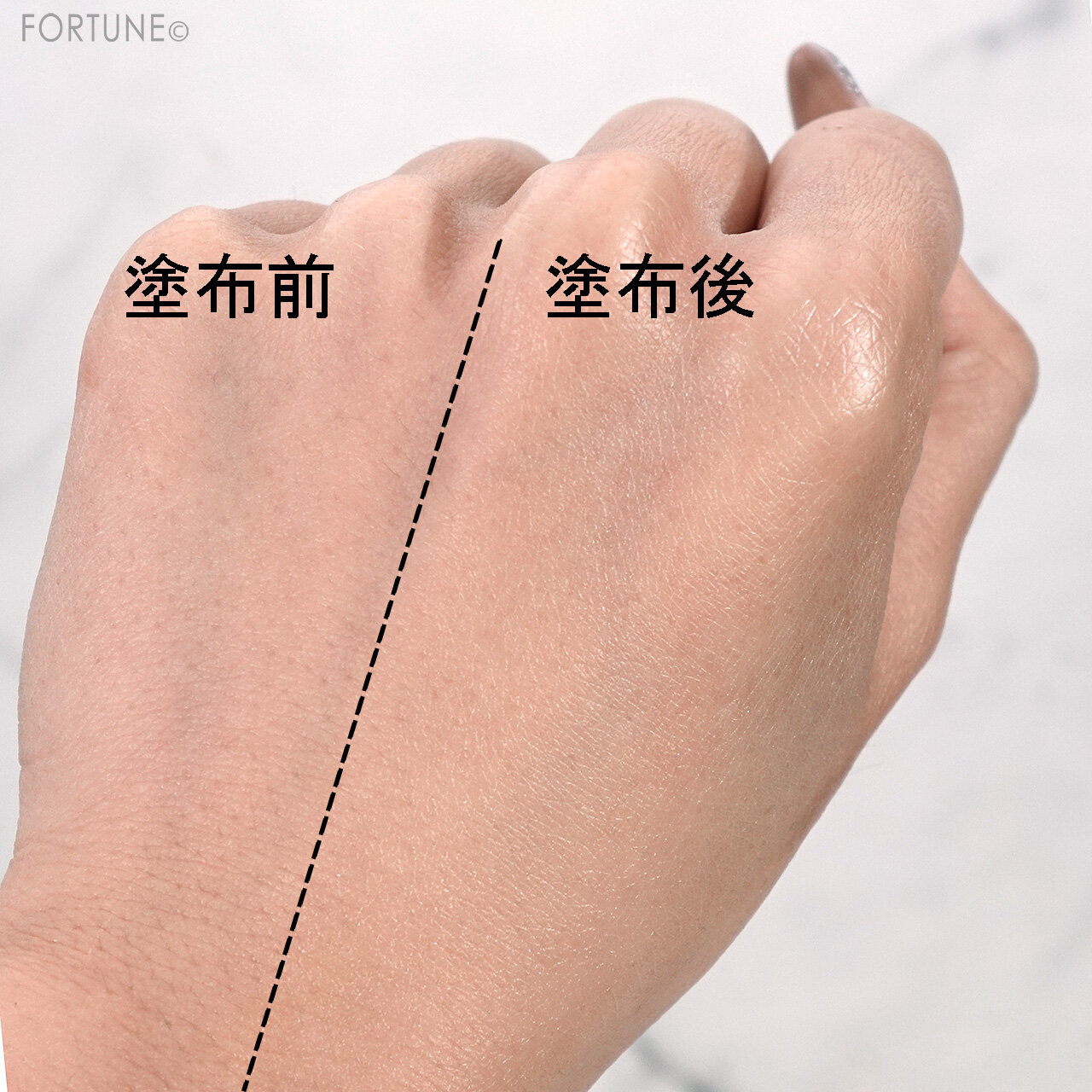 Cathy Doll（キャシードール）　『ウルトラライト サンフルイド』