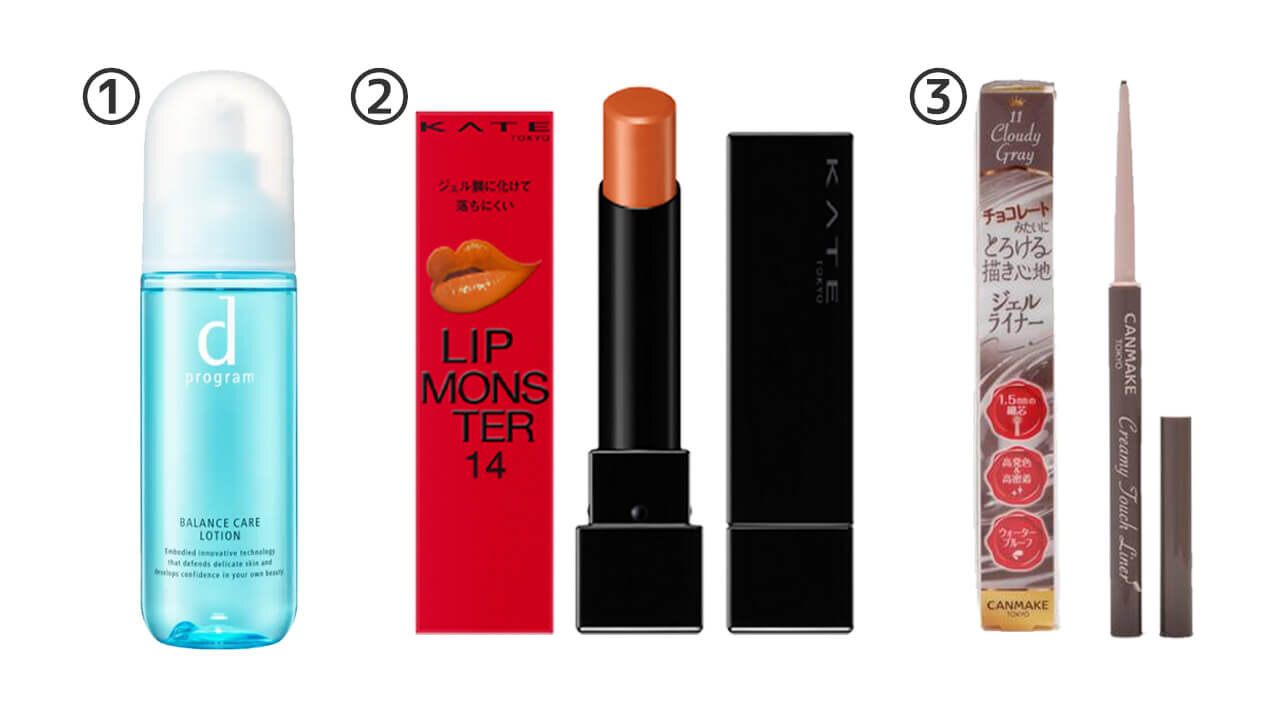 スギ薬局　おすすめコスメ　CANMAKE（キャンメイク）『クリーミータッチライナー』　dプログラム　KATE（ケイト）『リップモンスター』