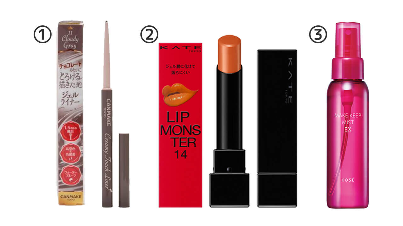 マツモトキヨシ　おすすめコスメ　KOSE（コーセー）『メイク キープ ミスト』　CANMAKE（キャンメイク）『クリーミータッチライナー』　KATE（ケイト）『ケイト　リップモンスター』　　