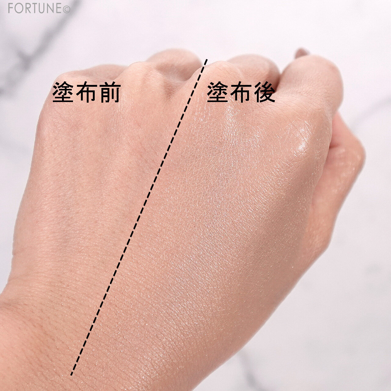 SHISEIDO（資生堂）　『SHISEIDO エッセンス スキングロウ ファンデーション』　220