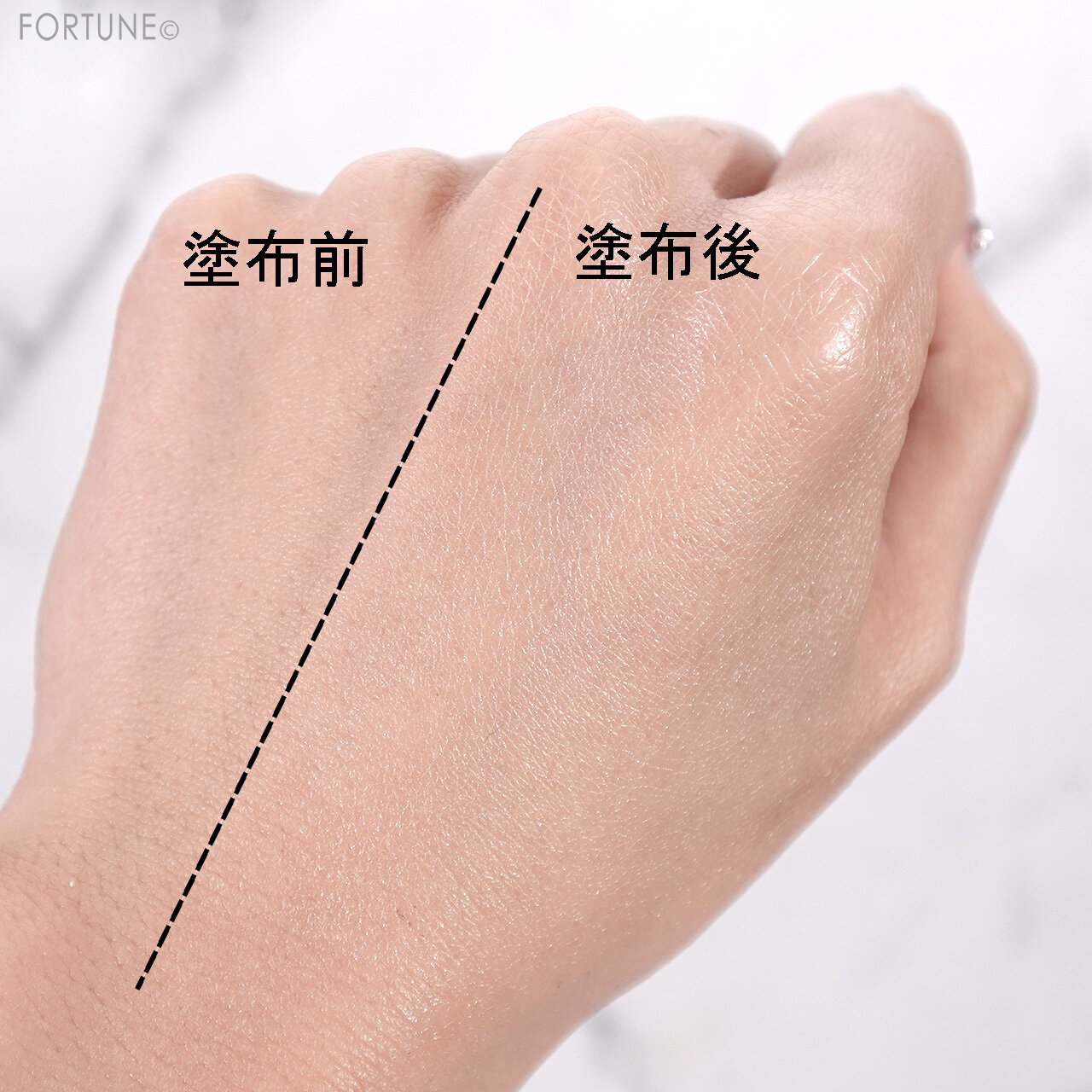 SHISEIDO（資生堂）　『SHISEIDO エッセンス スキングロウ プライマー』 