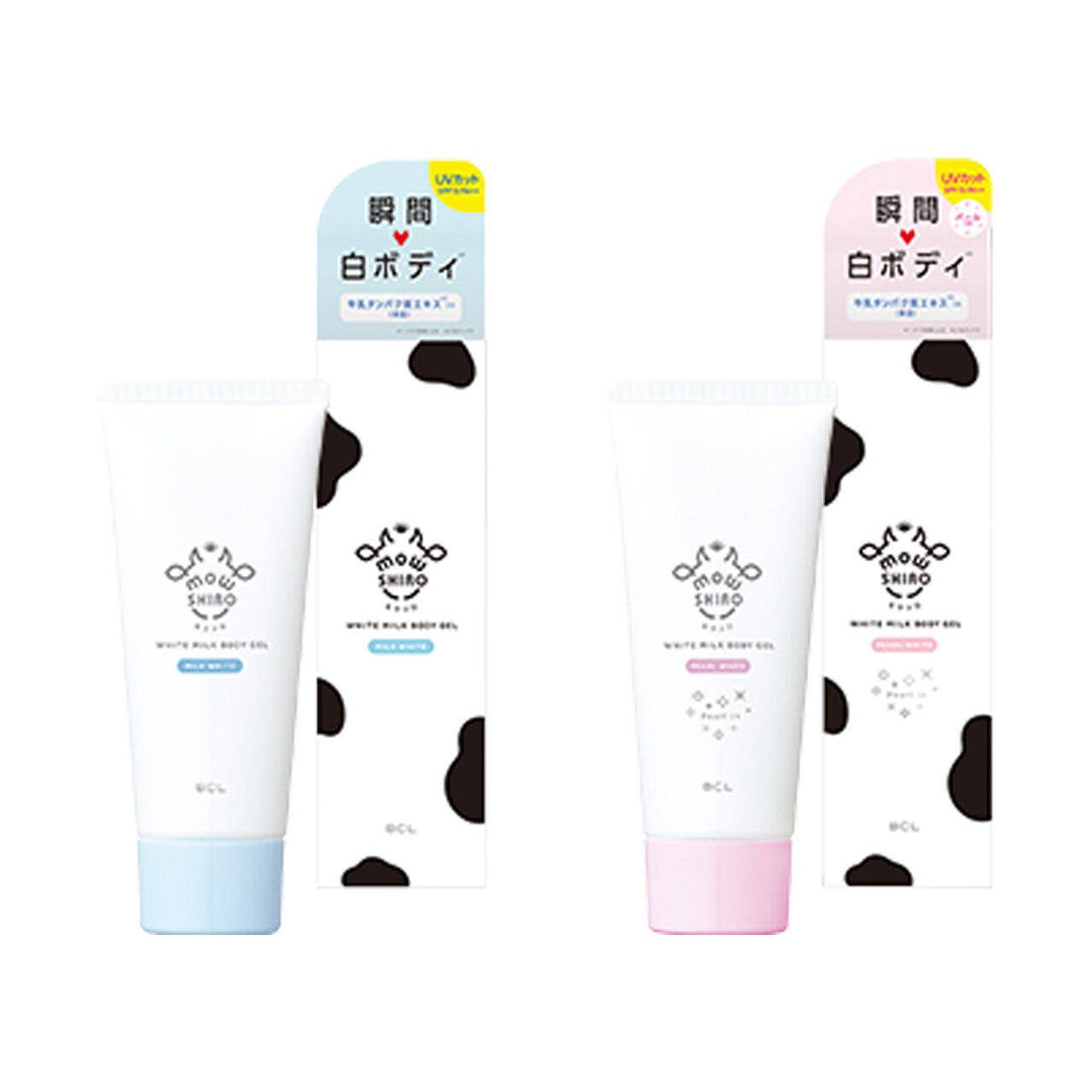 モウシロ トーンアップボディジェル