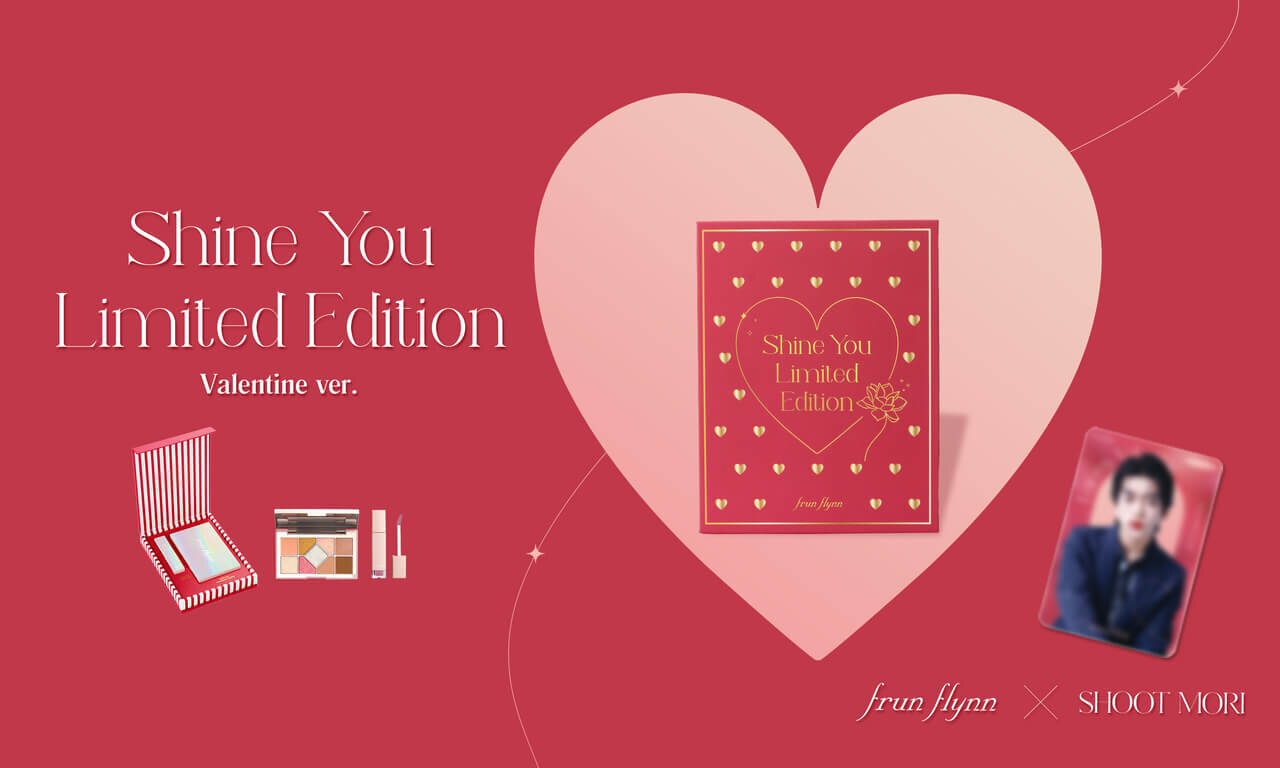 frunflynn シャインユーリミテッドエディション（バレンタイン限定ボックス）