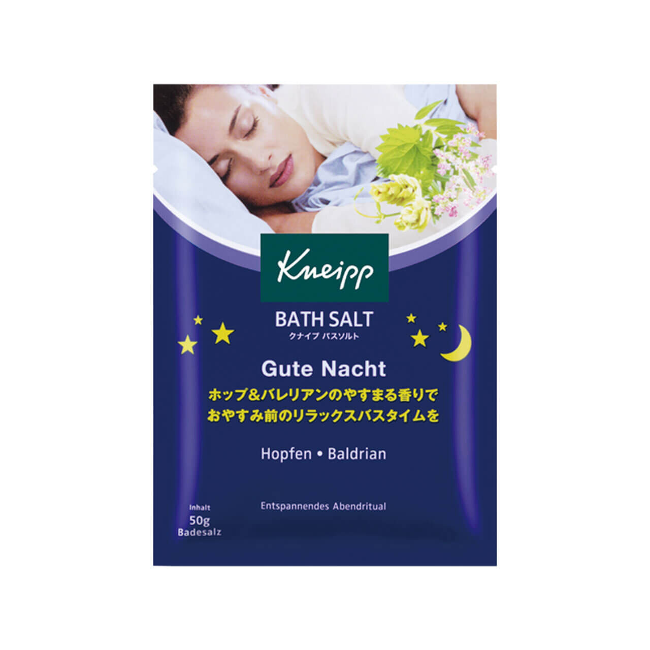 Kneipp（クナイプ）　クナイプ グーテナハト バスソルト ホップ＆バレリアンの香り