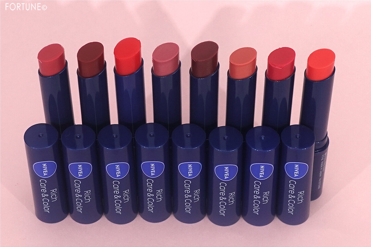 NIVEA（ニベア）　リッチケア&カラーリップ　おすすめ