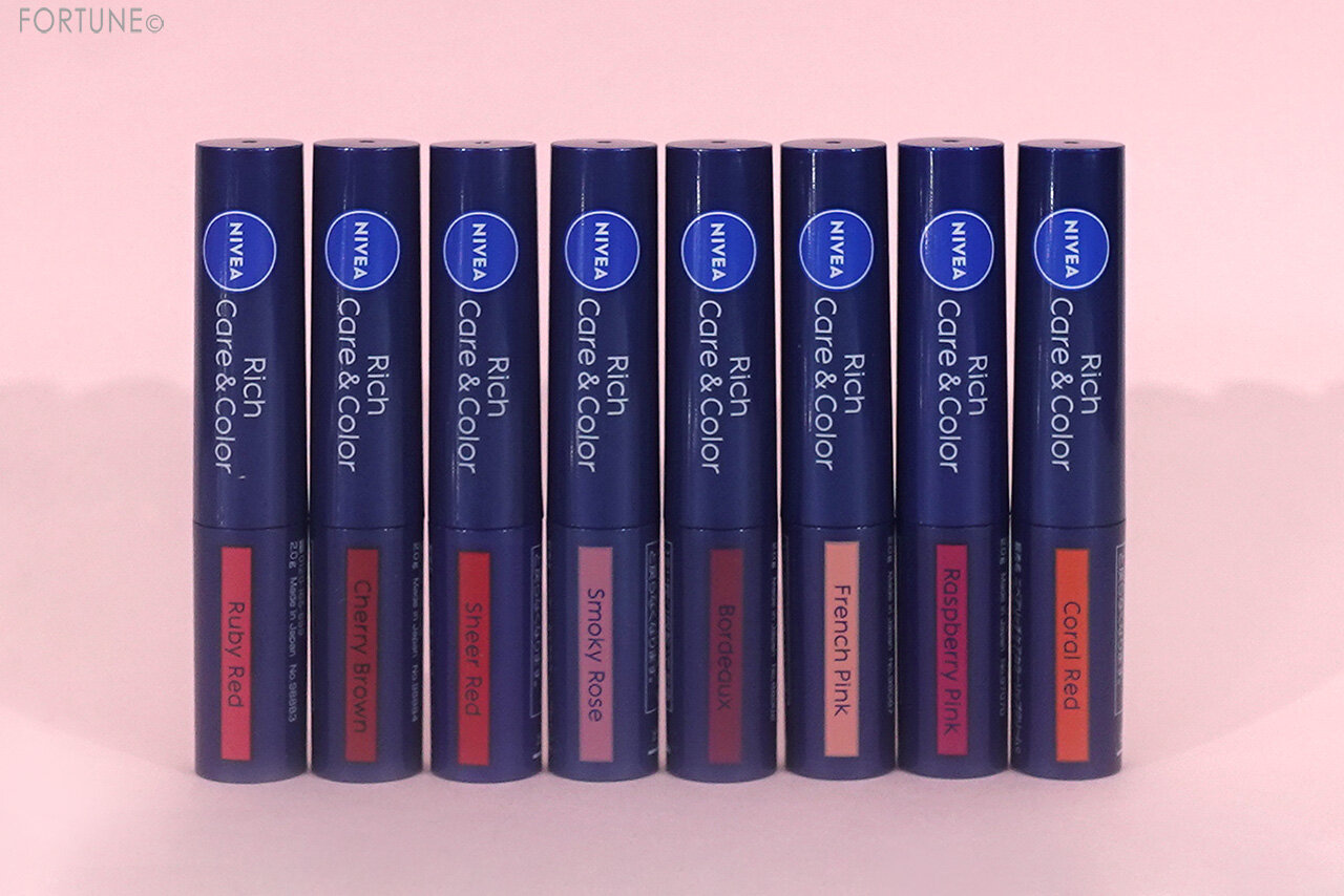 NIVEA（ニベア）　リッチケア&カラーリップ