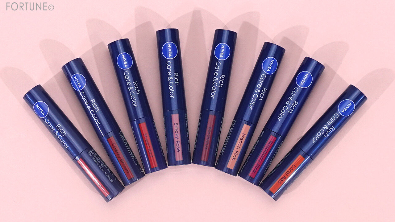 NIVEA（ニベア）　リッチケア&カラーリップ　おすすめ