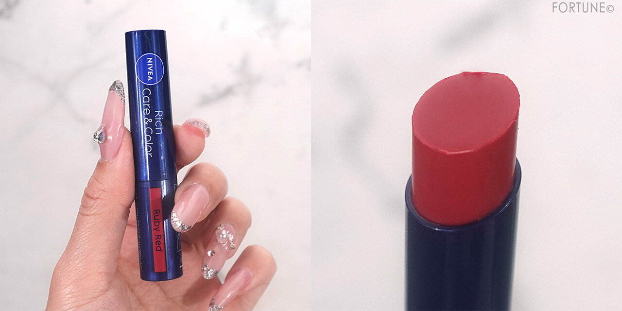 NIVEA（ニベア）　リッチケア&カラーリップ　ルビーレッド