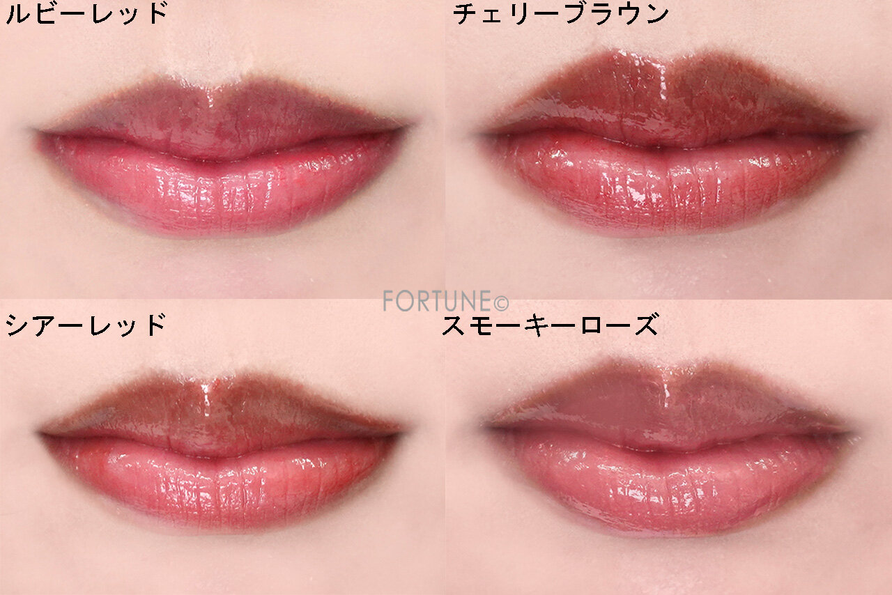 NIVEA（ニベア）　リッチケア&カラーリップ　スウォッチ