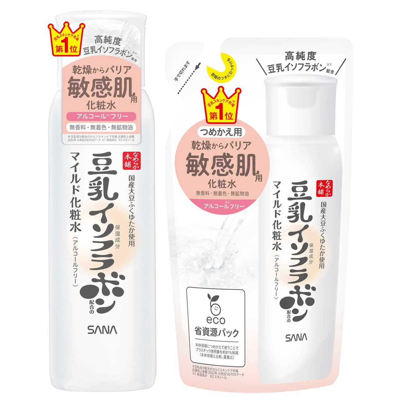 なめらか本舗　豆乳イソフラボン　マイルド化粧水 ＮＣ