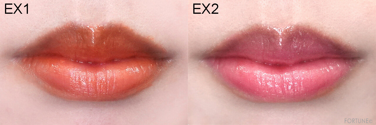 KANEBO（カネボウ）　『カネボウ　ルージュスターヴァイブラント』