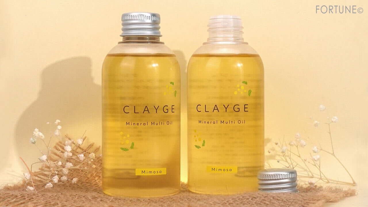 クレージュ ミネラルマルチオイル ミモザの香り