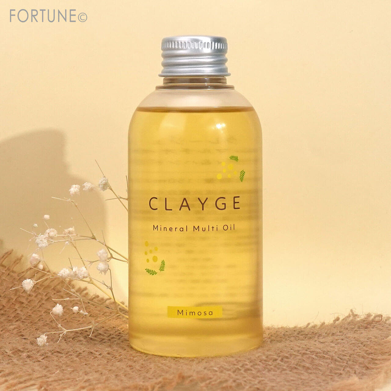 クレージュ ミネラルマルチオイル ミモザの香り