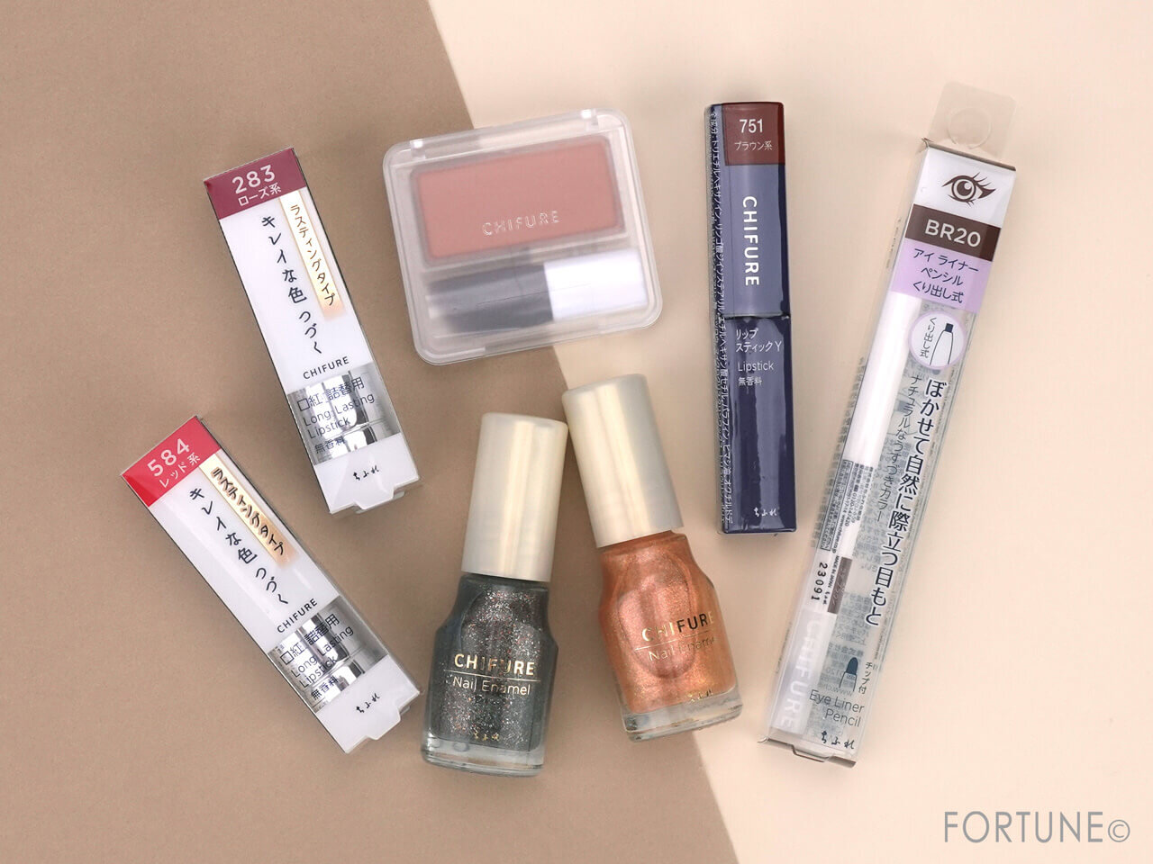 ちふれ　2024年春夏新作コスメ
