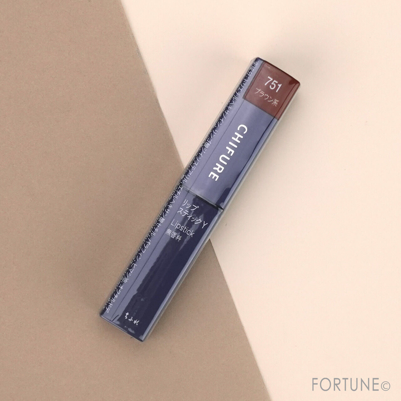 ちふれ　『ちふれ リップスティック Y』　751