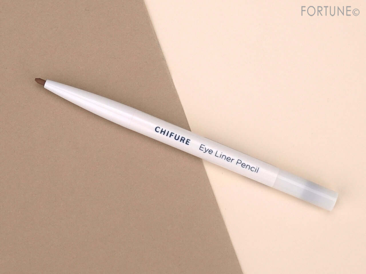 ちふれ　『ちふれ アイ ライナー ペンシル くり出し式』　20