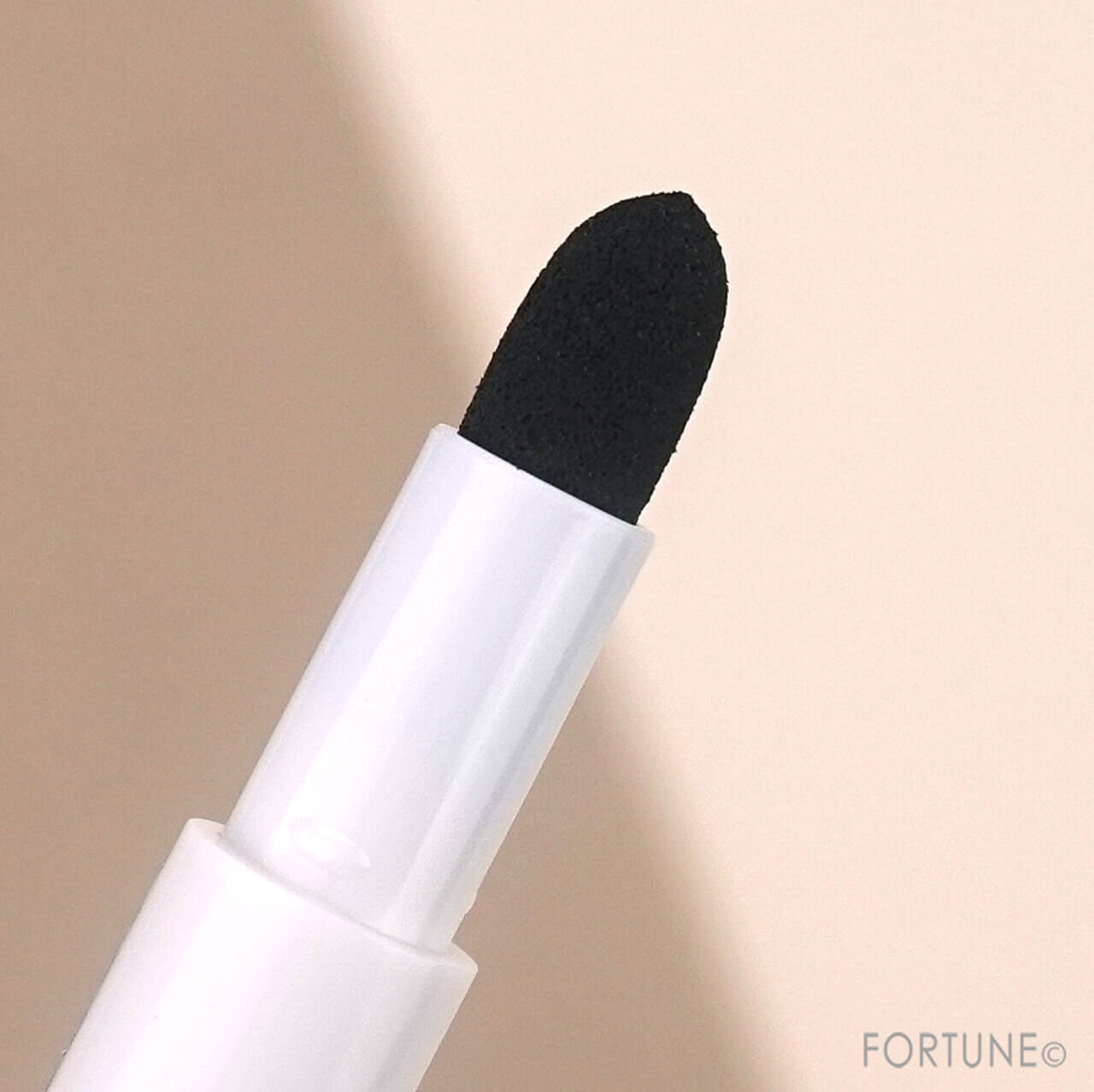 ちふれ　『ちふれ アイ ライナー ペンシル くり出し式』　20