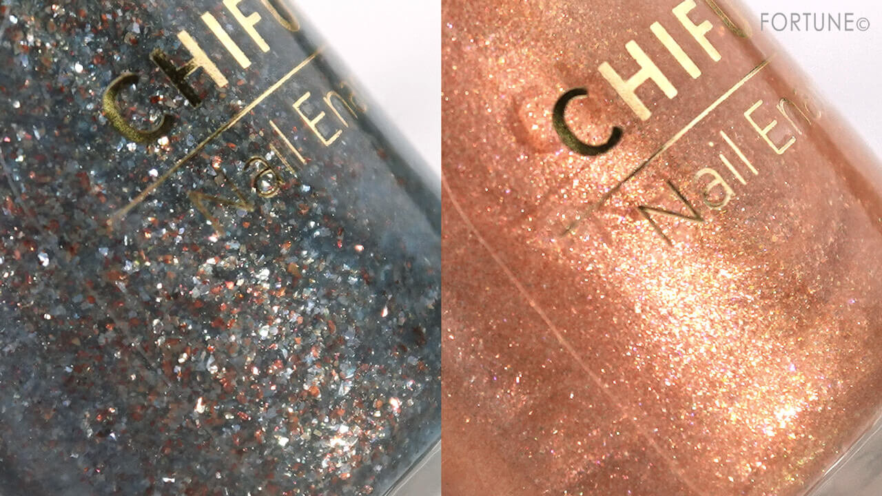 ちふれ　『ちふれ ネイル エナメル』　049　414