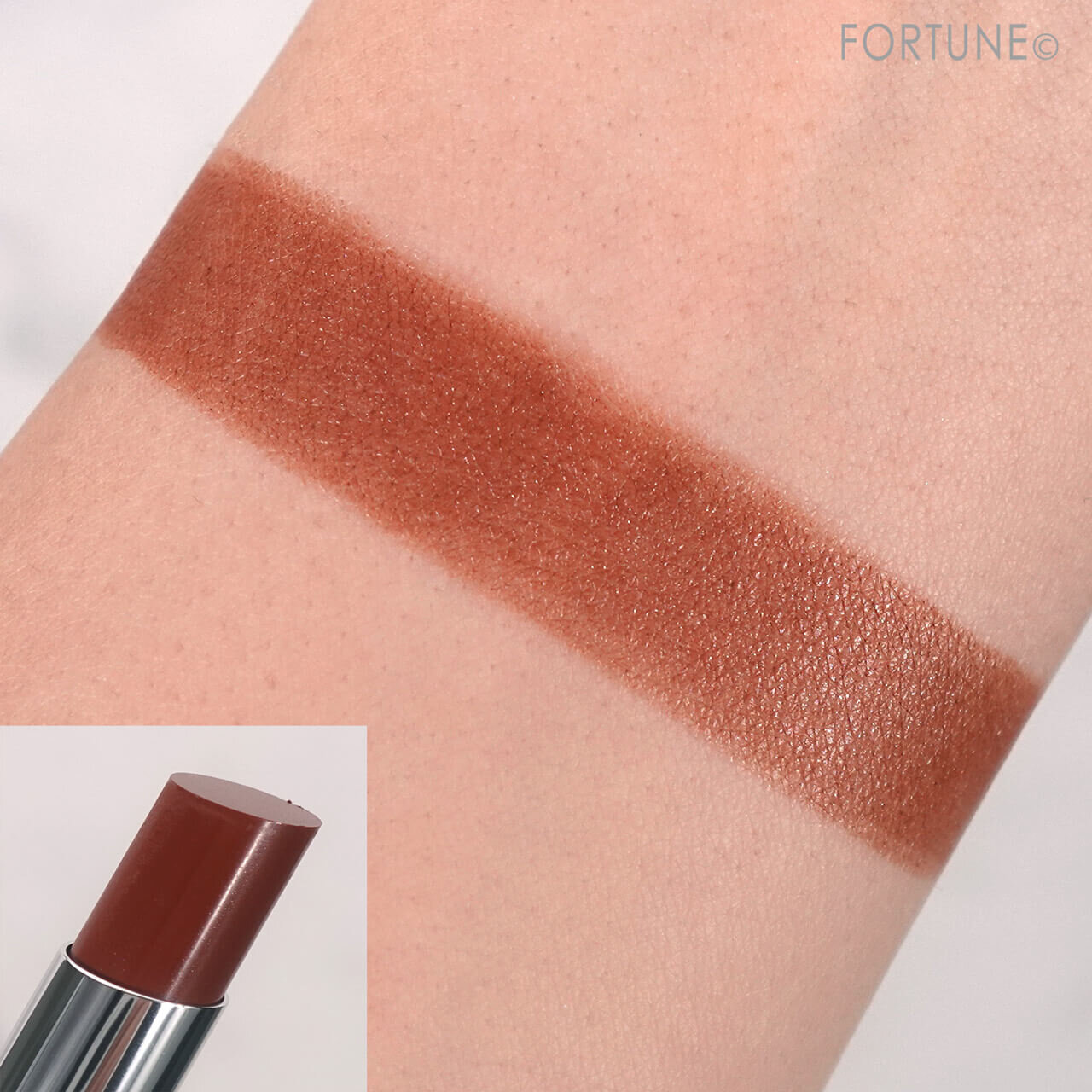 ちふれ　『ちふれ リップスティック Y』　751