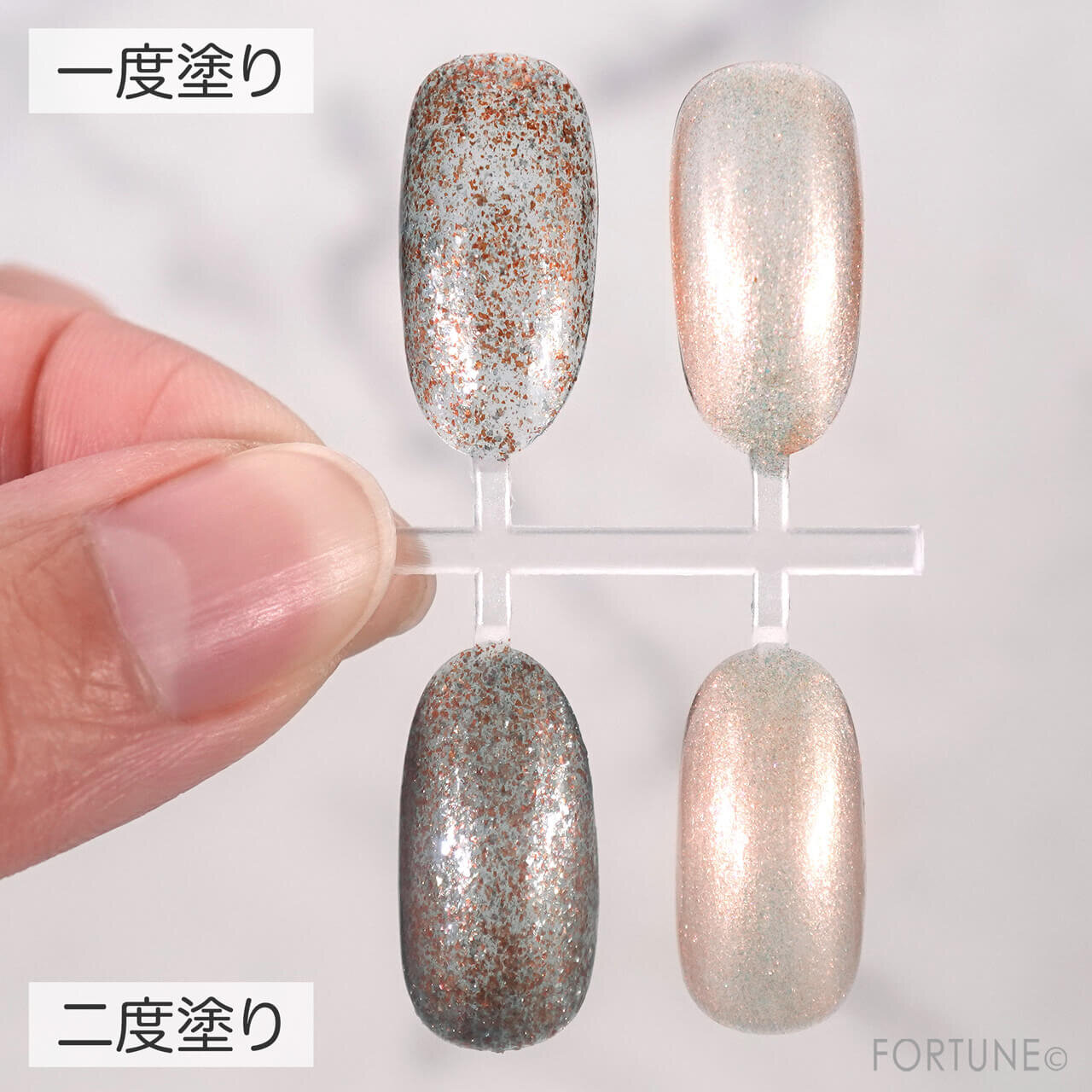 ちふれ　『ちふれ ネイル エナメル』　049　414