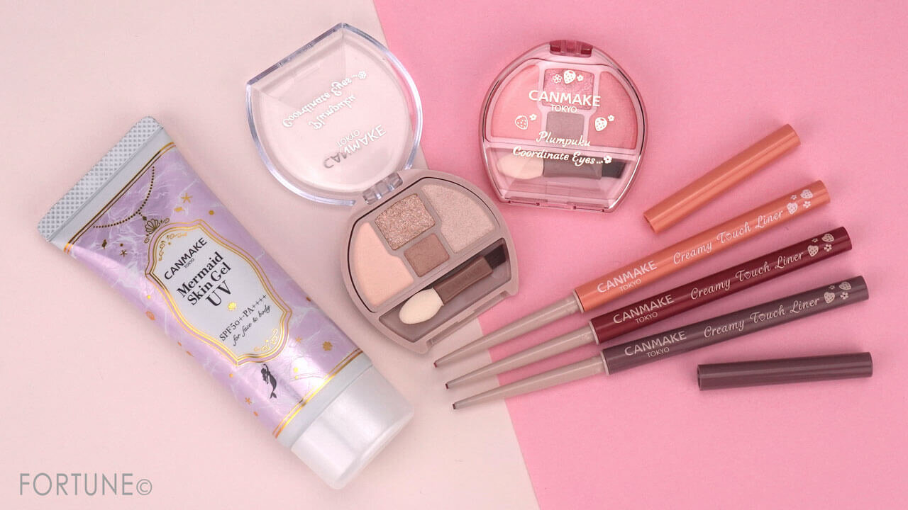 CANMAKE（キャンメイク）　2024年春新作コスメ