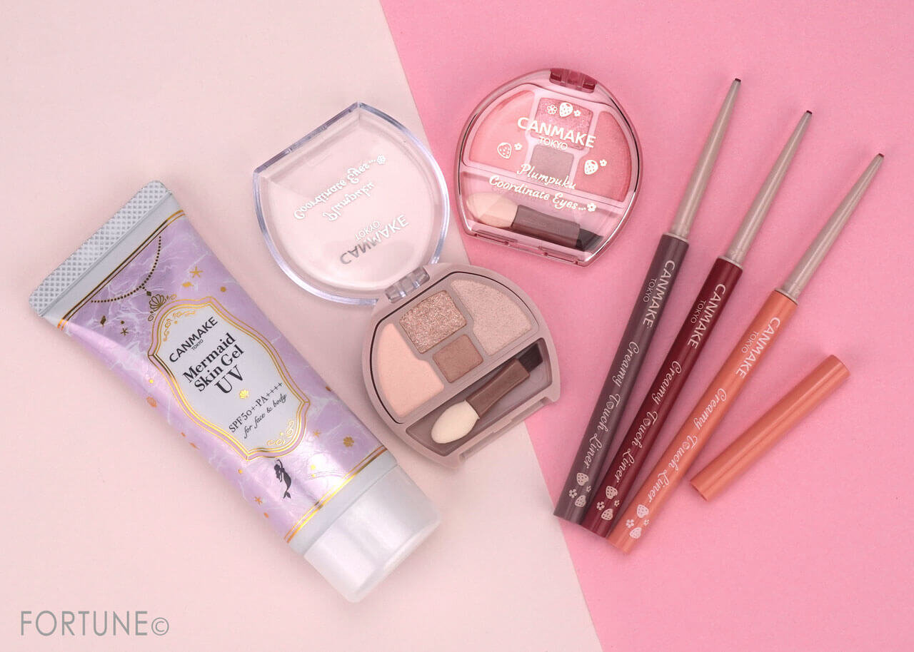 CANMAKE（キャンメイク）とは