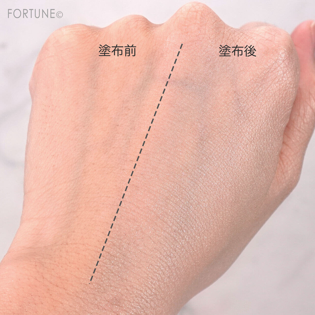 CANMAKE（キャンメイク）　マーメイドスキンジェルUV　C03