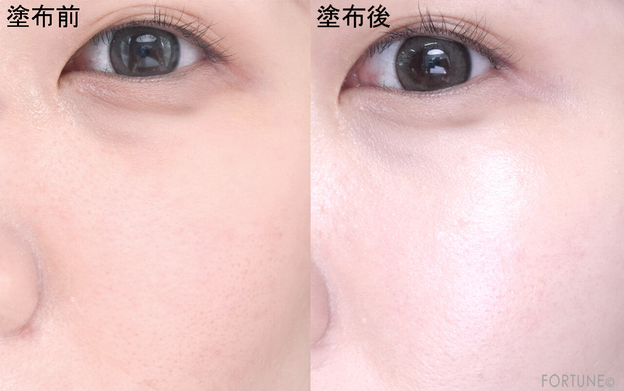 CANMAKE（キャンメイク）　マーメイドスキンジェルUV　C03