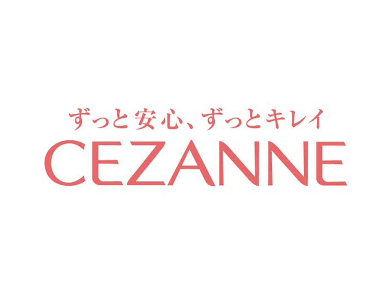 CEZANNE（セザンヌ）とは