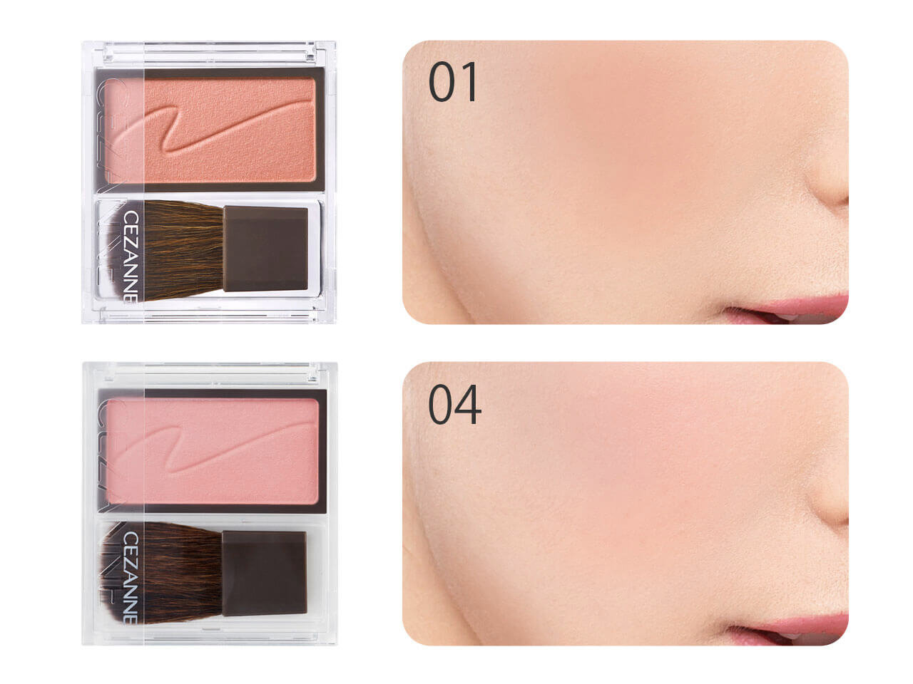 CEZANNE（セザンヌ）　チークブラッシュ