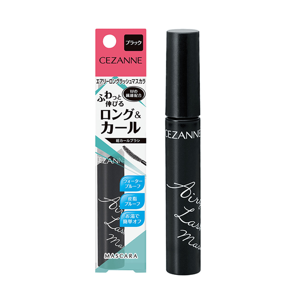 CEZANNE（セザンヌ）　エアリーロングラッシュマスカラ