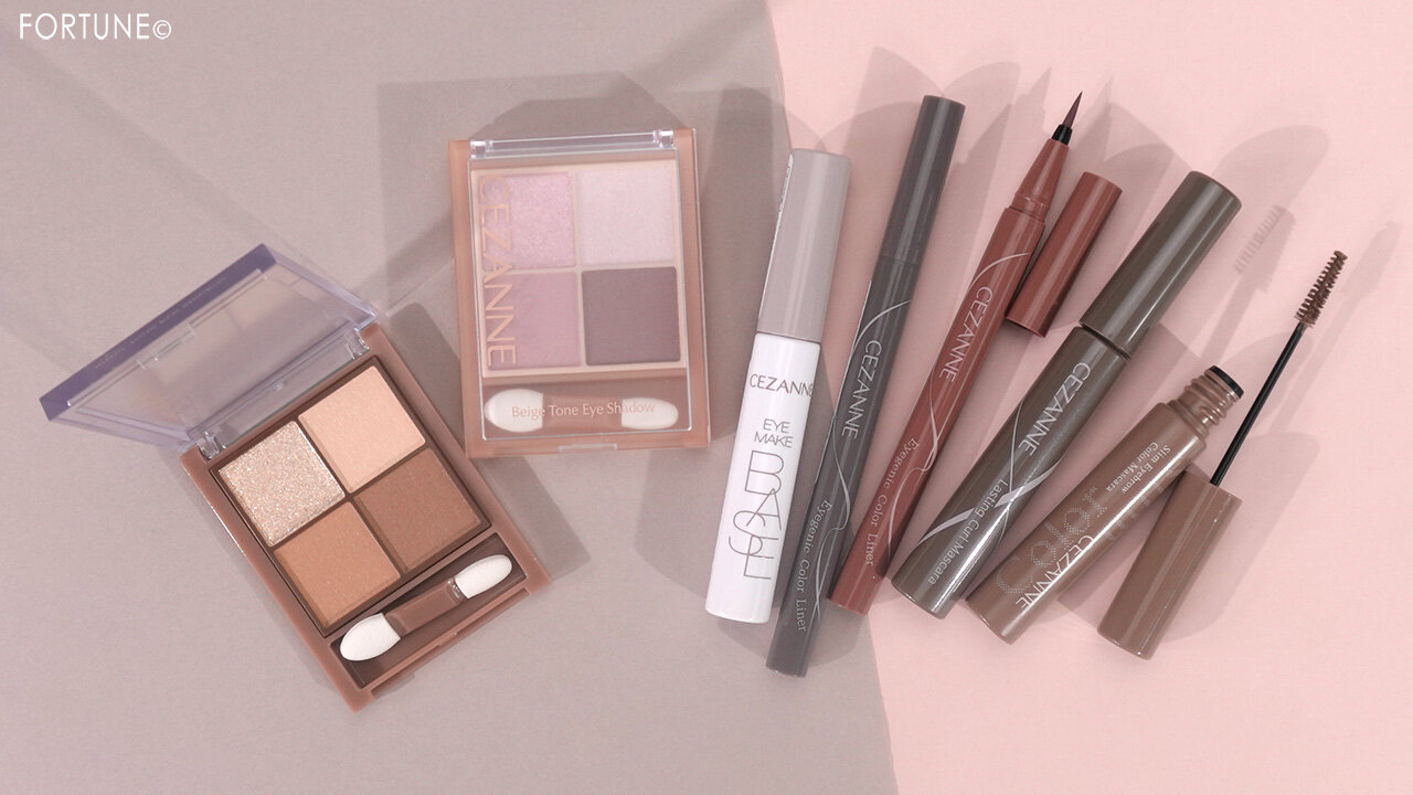 CEZANNE（セザンヌ）　2024年春新作コスメ　アイメイク