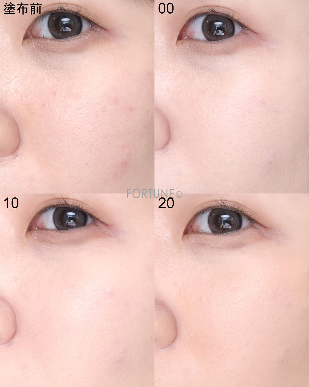 CEZANNE（セザンヌ）　『セザンヌ　シフォンフィットクッションファンデーション』　00　10　20