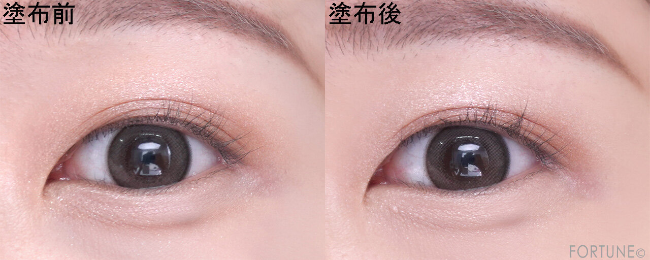 CEZANNE（セザンヌ）　『セザンヌ アイメイクベース』