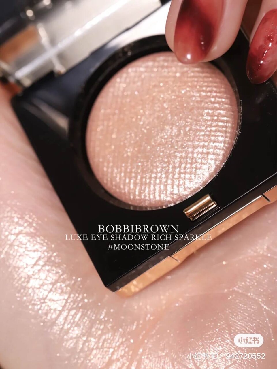 BOBBI BROWN（ボビイ ブラウン）　リュクス アイシャドウ　人気色ランキング