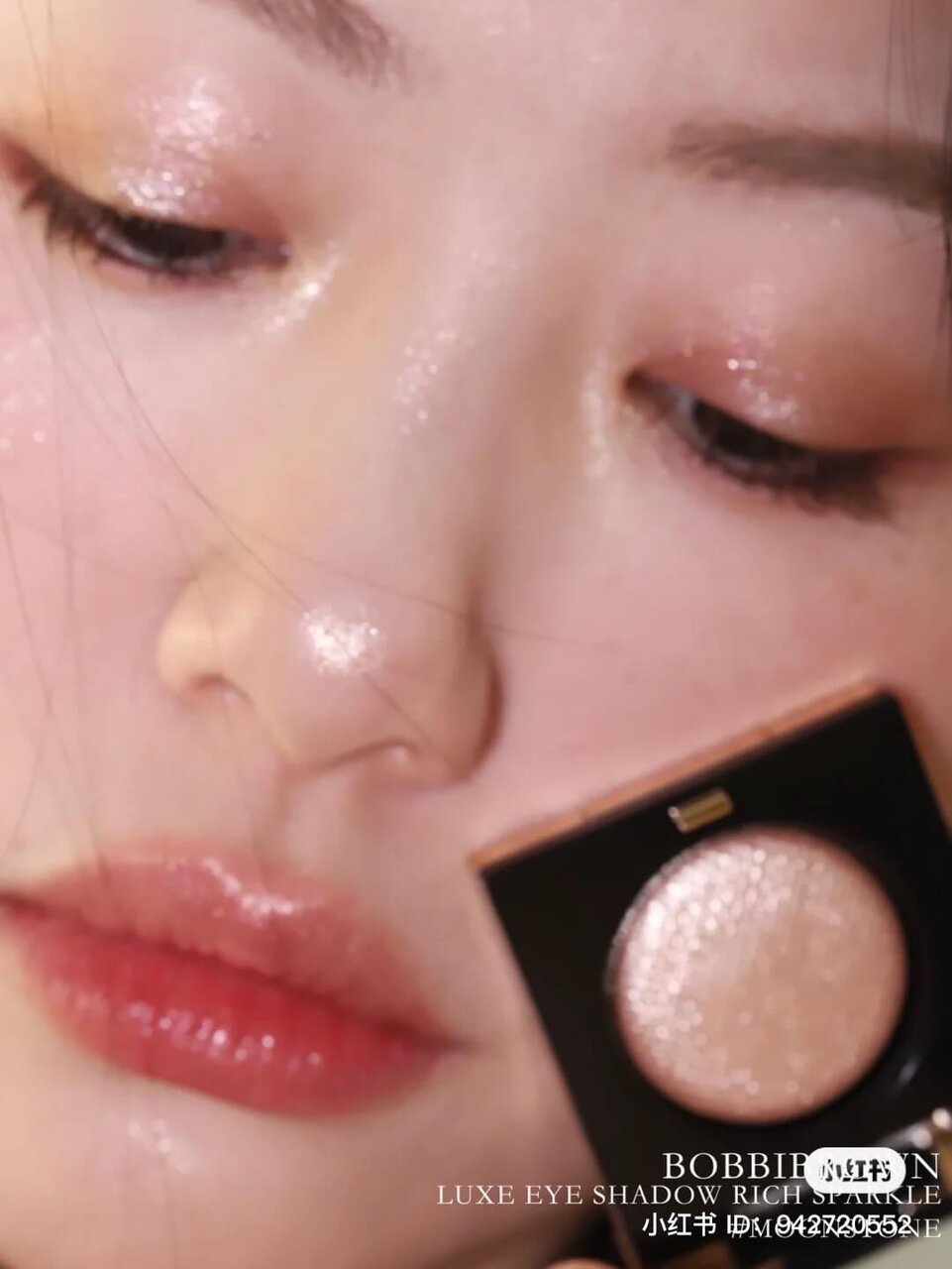 リュクスアイシャドウ　ムーンストーン　使い方