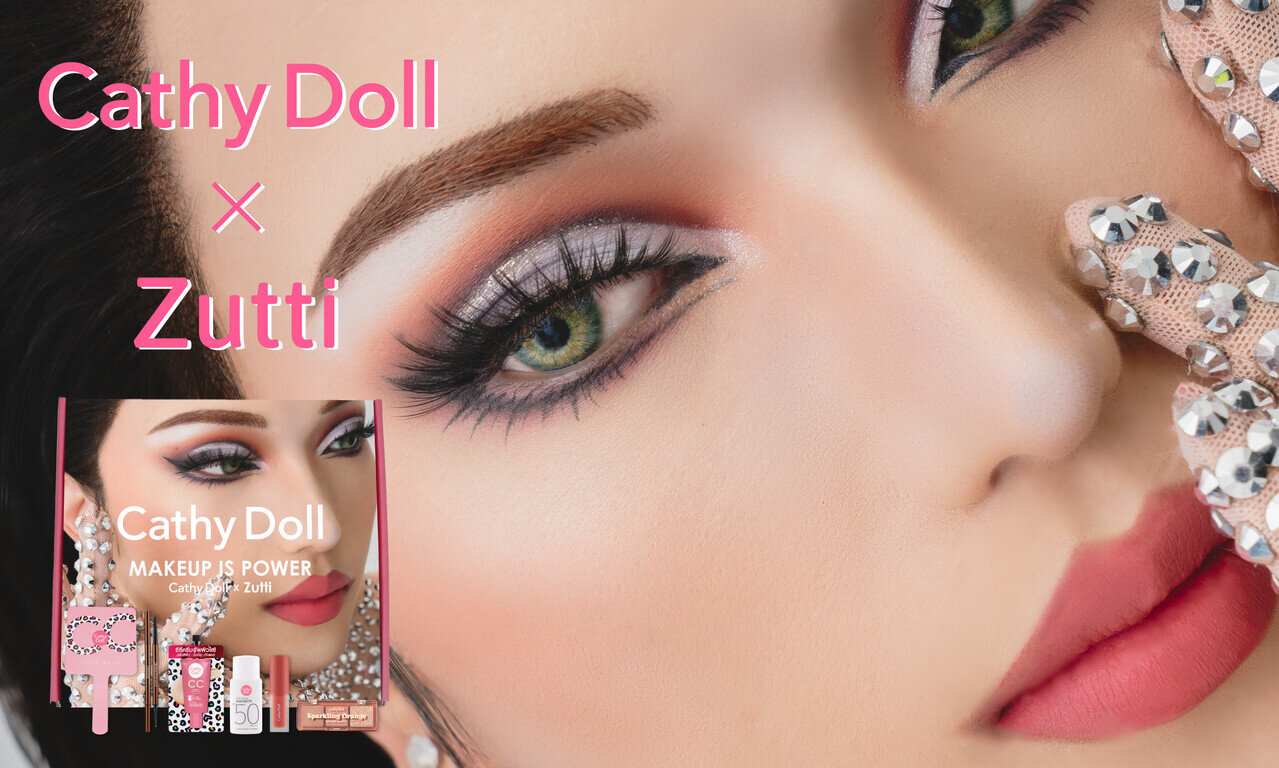 Cathy Doll（キャシードール）×Zutti